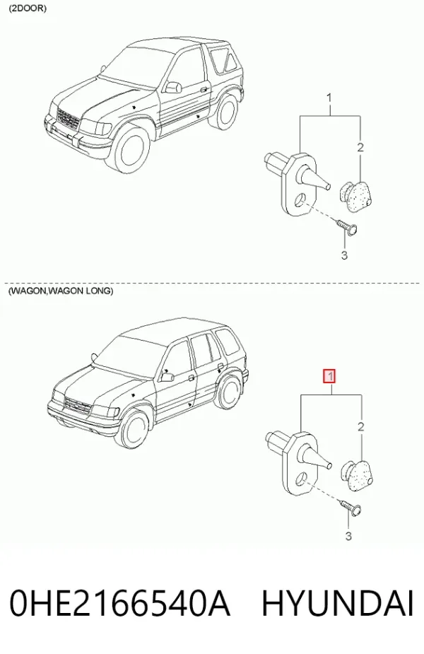 Датчик закривання дверей (кінцевий вимикач) 0HE2166540A Hyundai/Kia