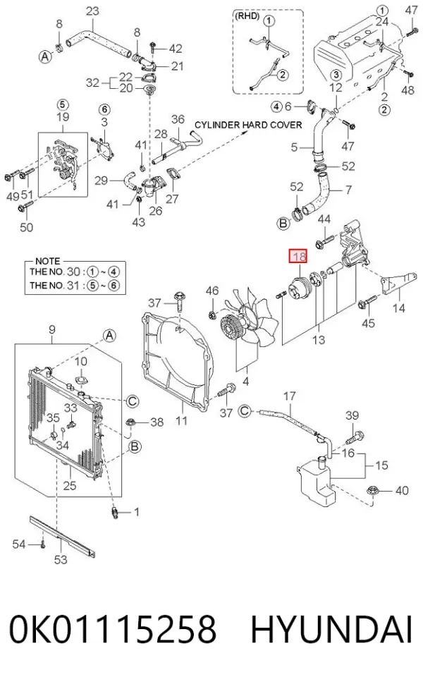  0K01115258 Hyundai/Kia