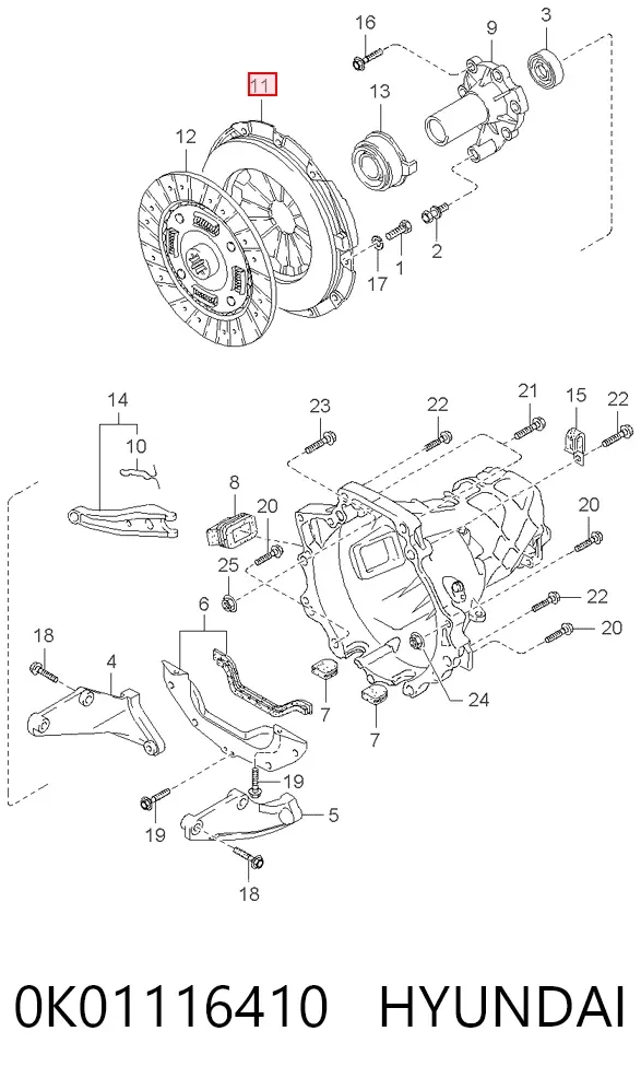Корзина зчеплення 0K01116410 Hyundai/Kia