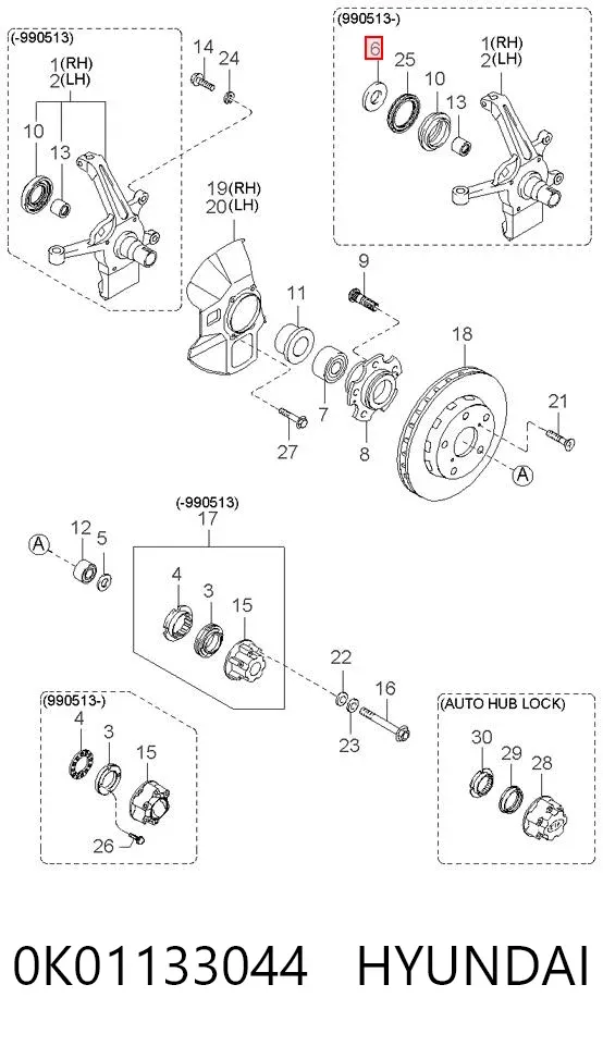 0K01133044 Hyundai/Kia