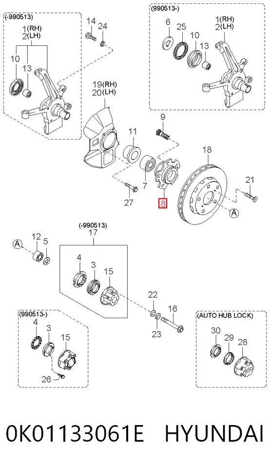 Передня маточина 0K01133061E Hyundai/Kia