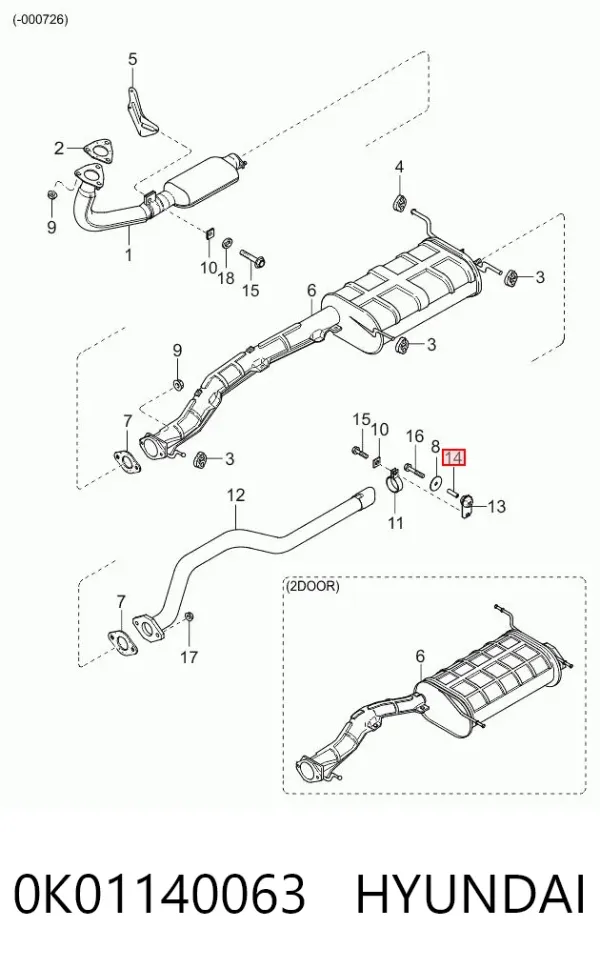  0K01140063 Hyundai/Kia