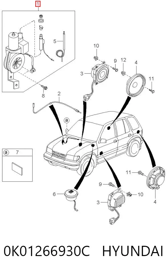 Антена 0K01266930C Hyundai/Kia