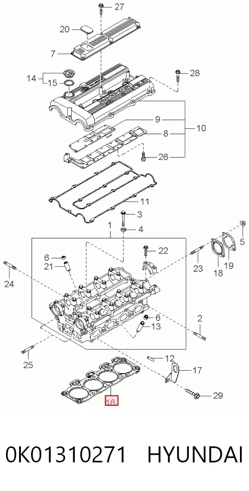 Прокладка ГБЦ KIA Sportage I