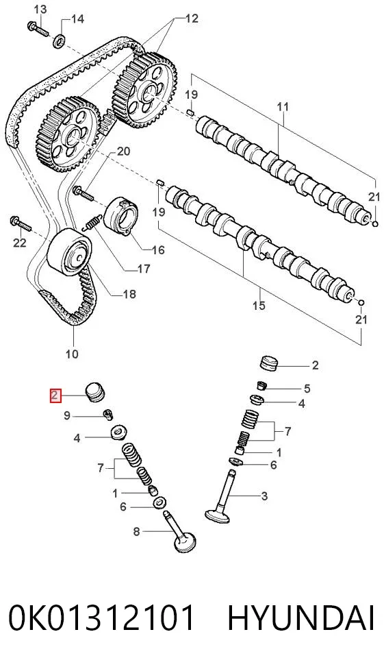 Гідрокомпенсатор 0K01312101 Hyundai/Kia