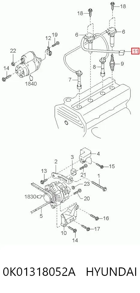 Високовольтні дроти 0K01318052A Hyundai/Kia