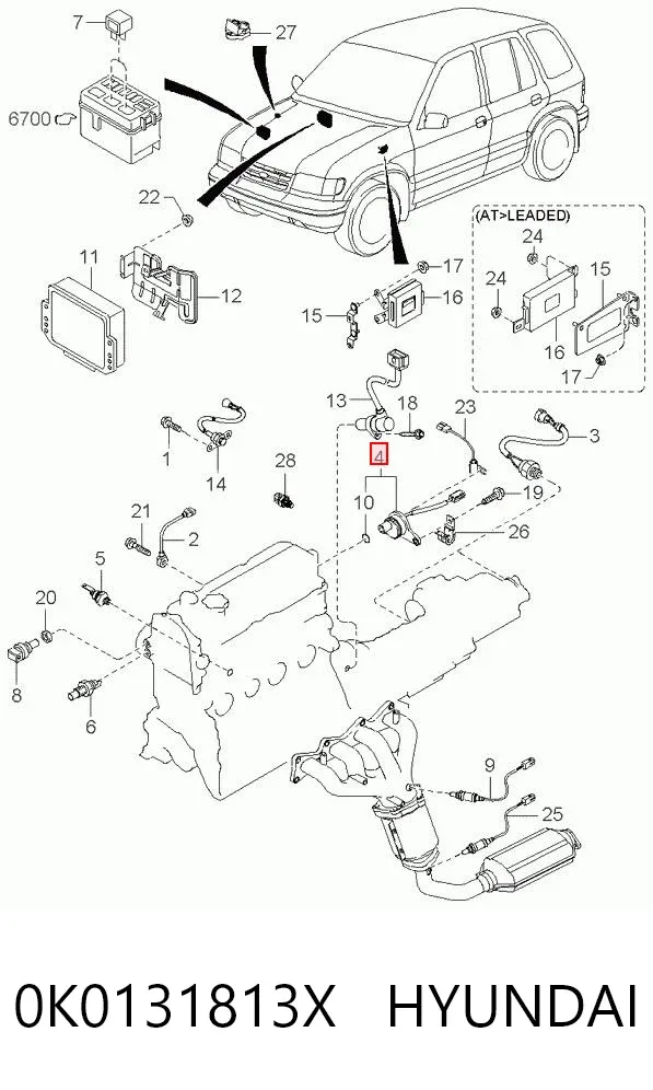 Датчик распредвалу 0K0131813X Hyundai/Kia