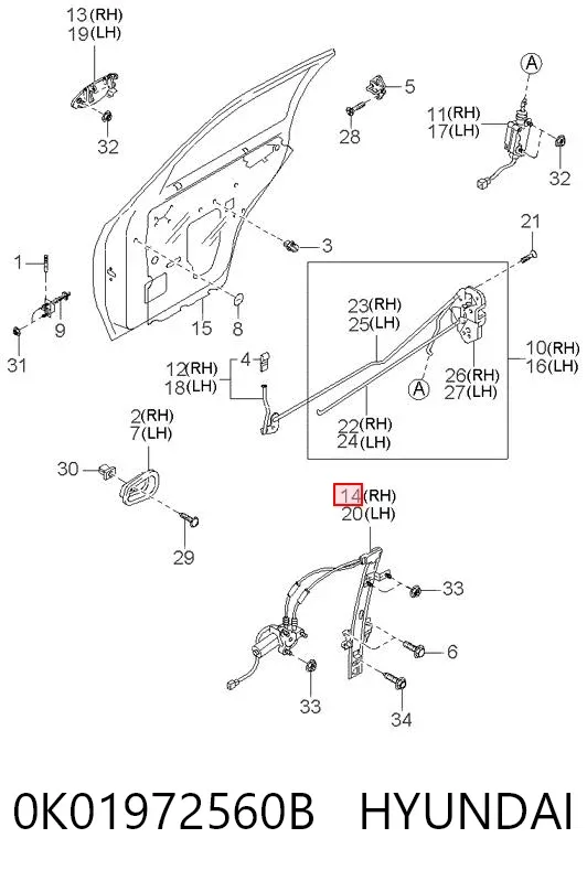 Механізм склопідіймача двері задньої, правої 0K01972560B Hyundai/Kia