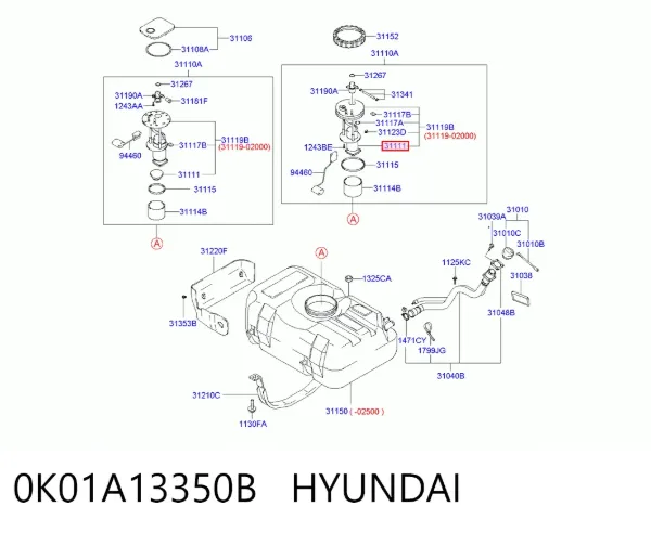 Насос паливний електричний 0K01A13350B Hyundai/Kia