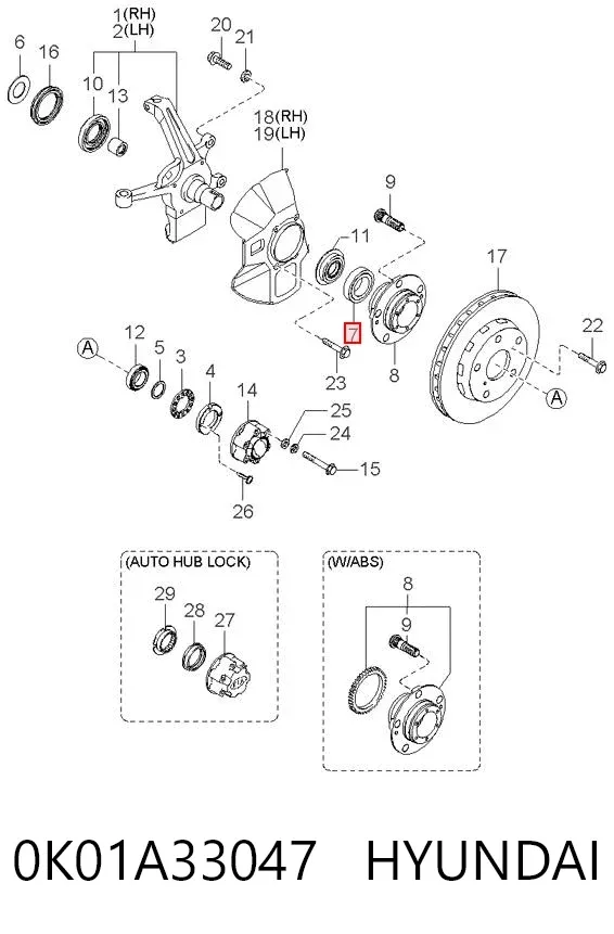Підшипник маточини передньої, внутрішній 0K01A33047 Hyundai/Kia