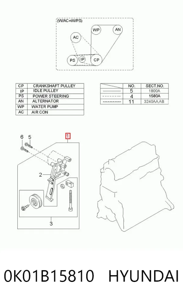  0K01B15810 Hyundai/Kia