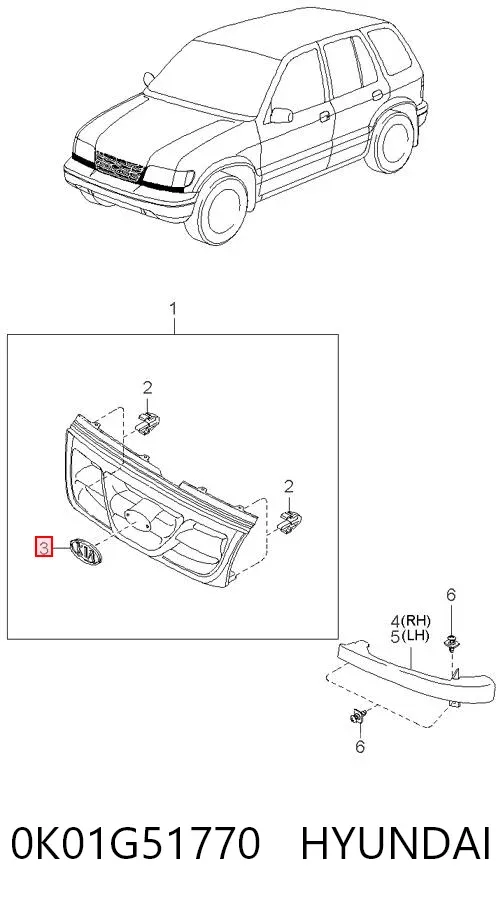 Емблема решітки радіатора 0K01G51770 Hyundai/Kia