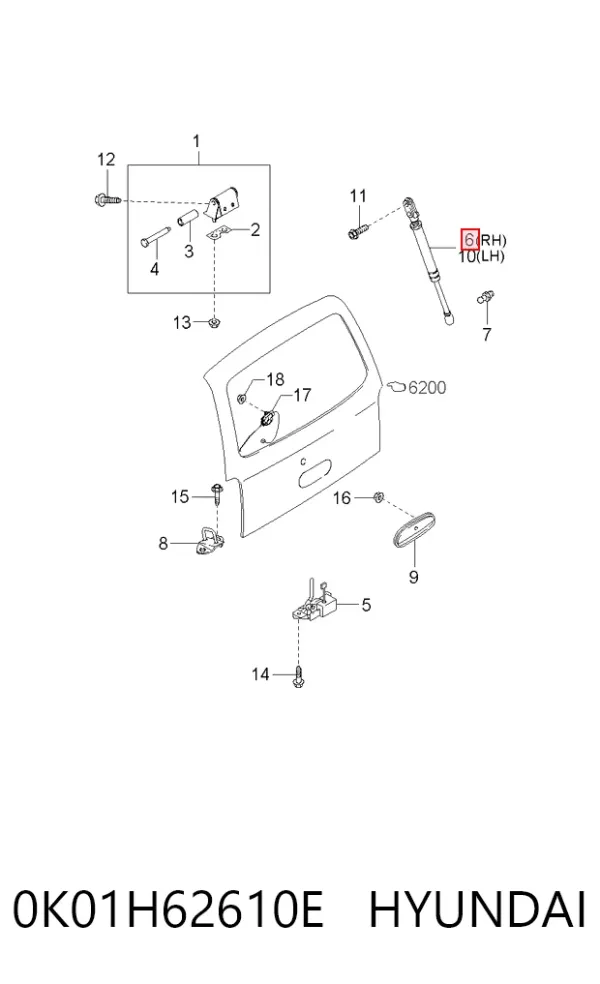 Амортизатор багажника 0K01H62610E Hyundai/Kia