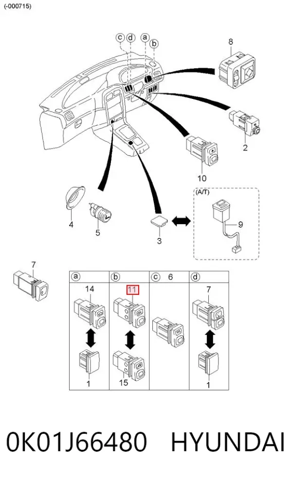  0K01J66480 Hyundai/Kia