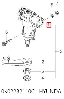 Рульовий редуктор 0K02232110C Hyundai/Kia