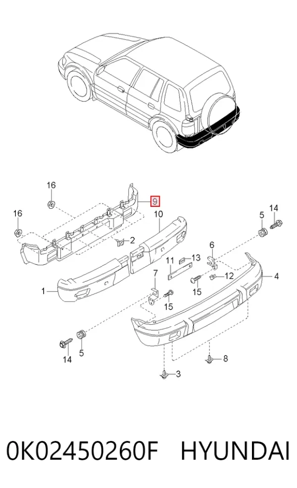Підсилювач заднього бампера 0K02450260F Hyundai/Kia