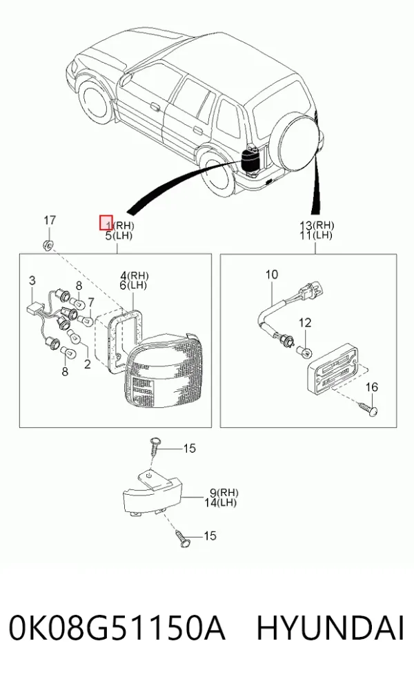 Задня права фара 0K08G51150A Hyundai/Kia