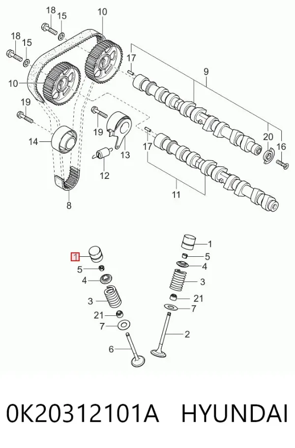 Гідрокомпенсатор KIA Clarus K9A