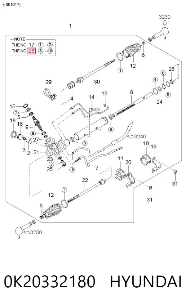 Ремкомплект рульової рейки 0K20332180 Hyundai/Kia
