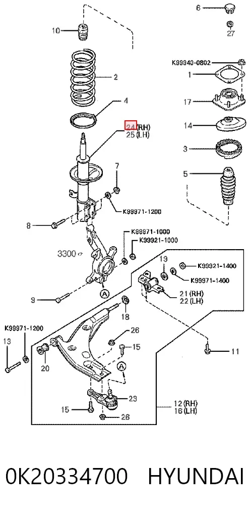 Амортизатор передній, правий 0K20334700 Hyundai/Kia