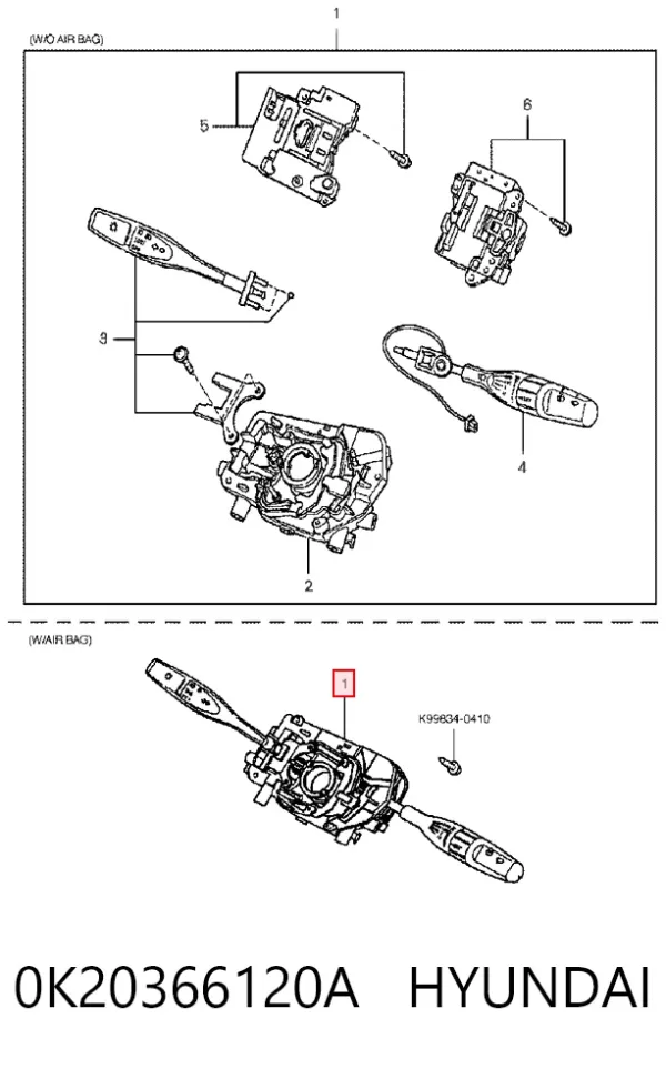 Підрульовий перемикач 0K20366120A Hyundai/Kia