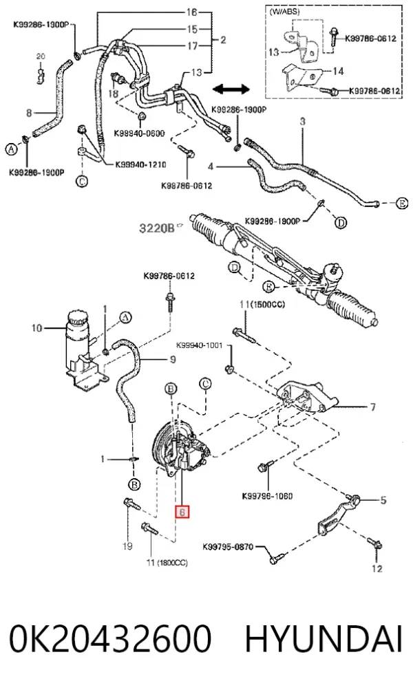 Насос ГУР 0K20432600 Hyundai/Kia
