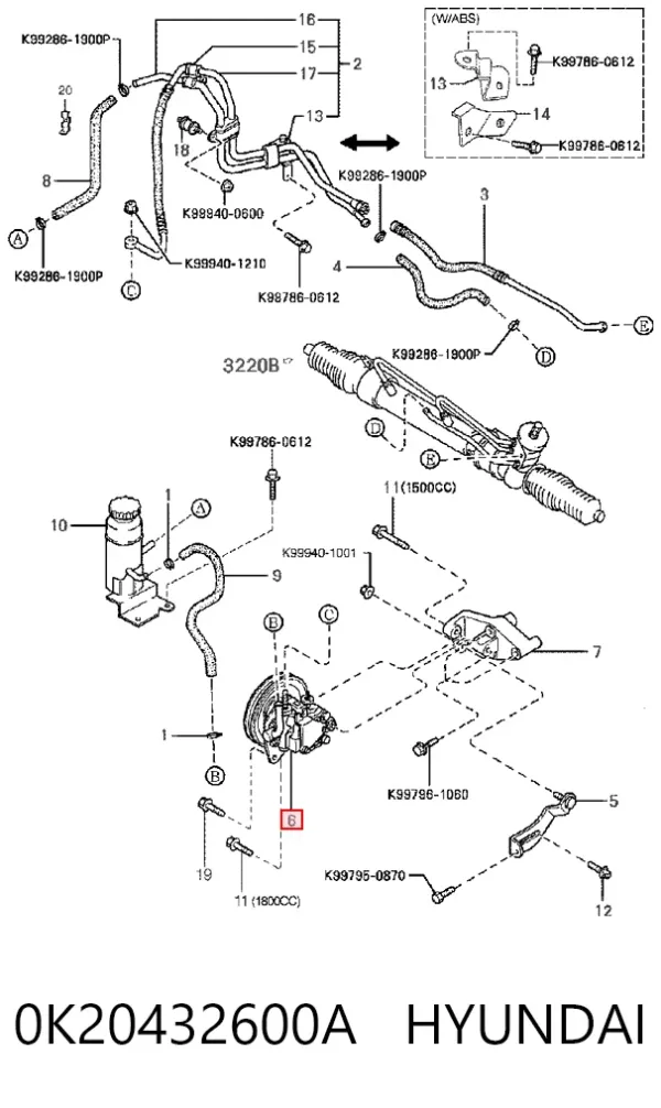 Насос ГУР KIA Sephia I