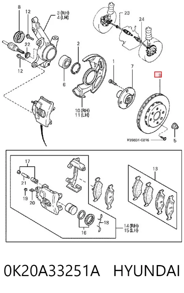 Гальмівні диски передні 0K20A33251A Hyundai/Kia