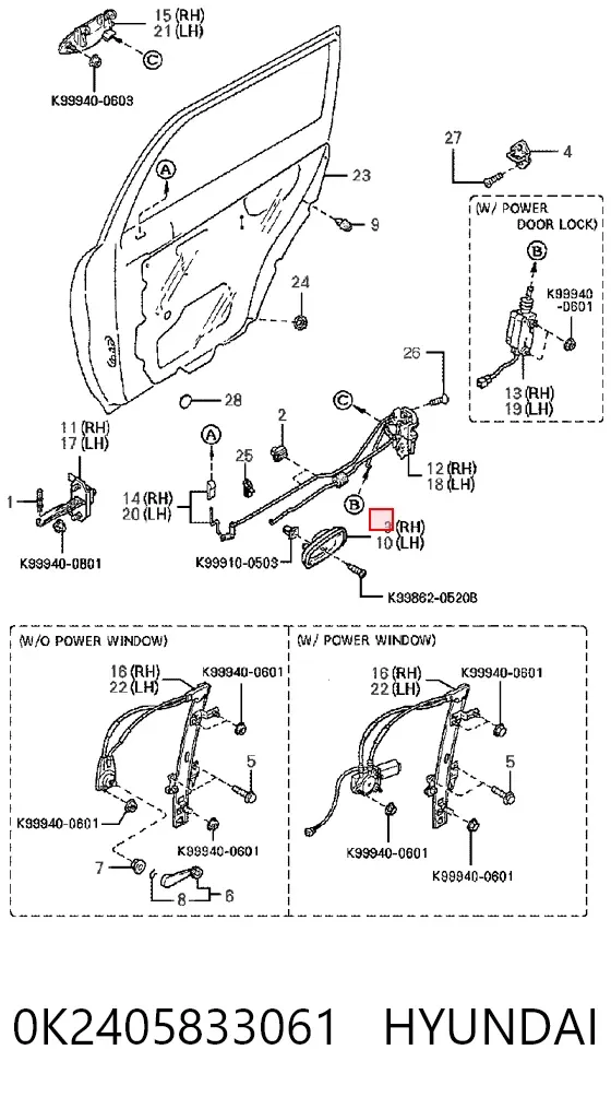  0K2405833061 Hyundai/Kia