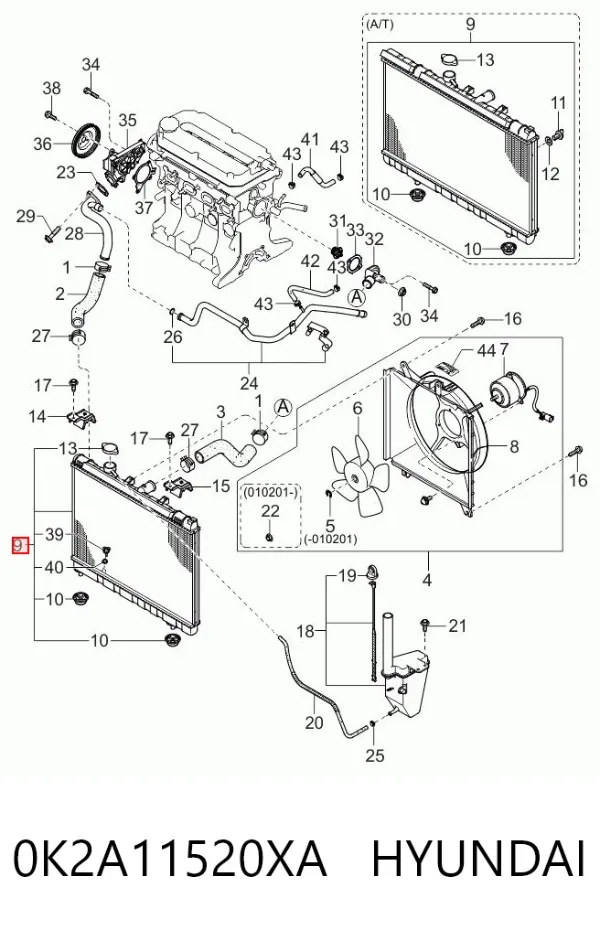 Радіатор 0K2A11520XA Hyundai/Kia