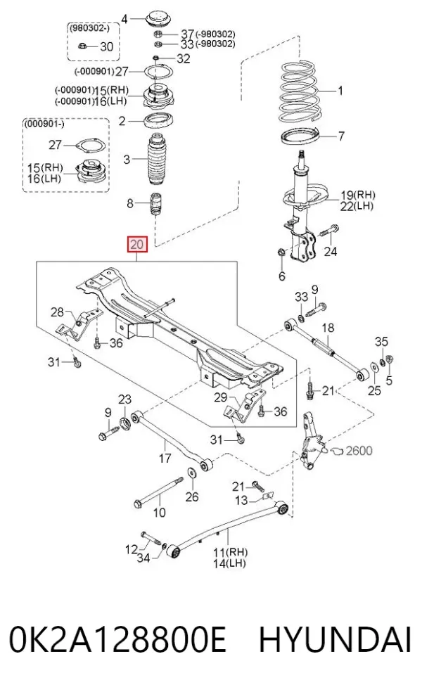 Балка задня 0K2A128800E Hyundai/Kia