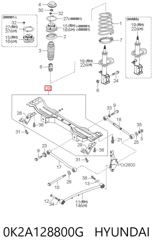 Балка задня 0K2A128800G Hyundai/Kia