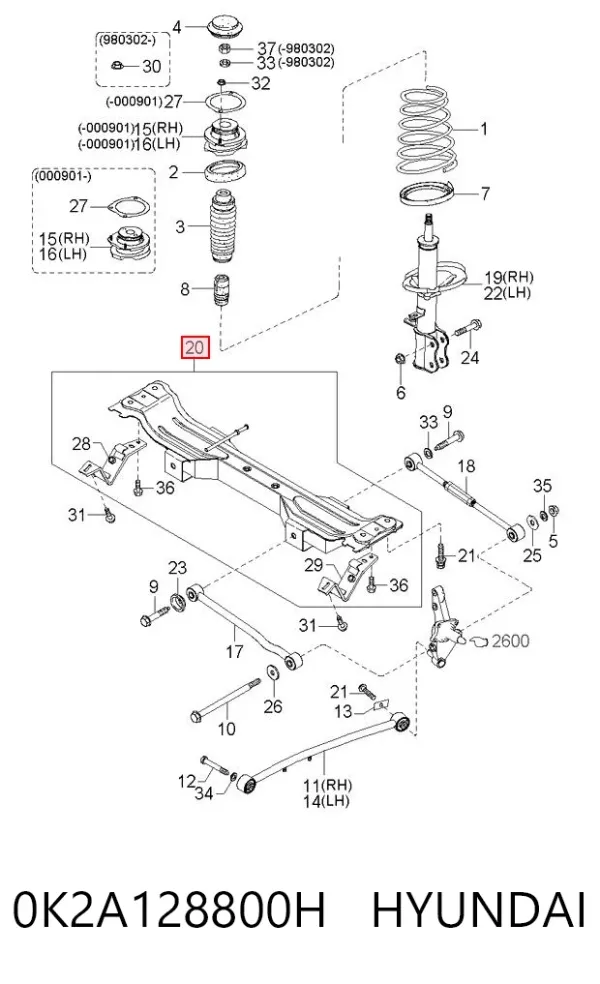 Балка задня 0K2A128800H Hyundai/Kia
