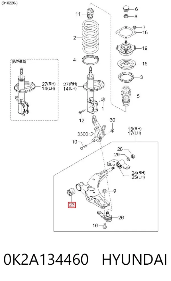 Сайлентблок переднього важеля 0K2A134460 Hyundai/Kia
