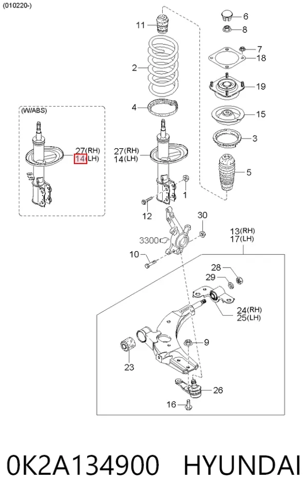 Амортизатора передній лівий 0K2A134900 Hyundai/Kia