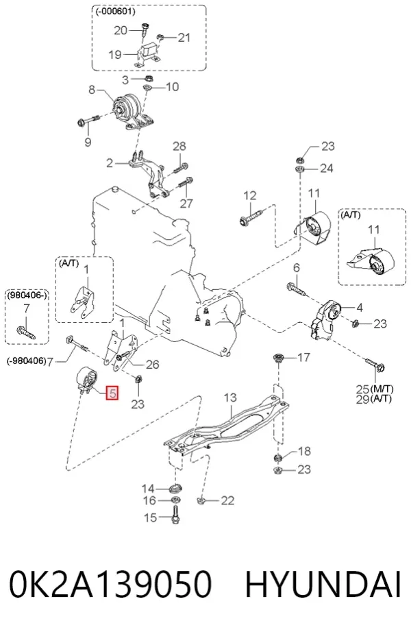Подушка двигуна передня 0K2A139050 Hyundai/Kia