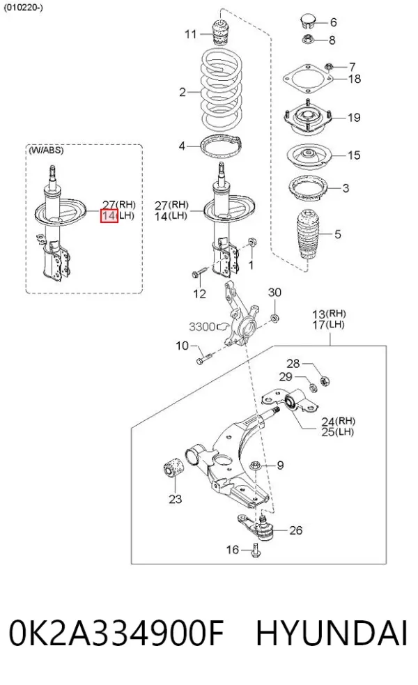 Амортизатора передній лівий 0K2A334900F Hyundai/Kia