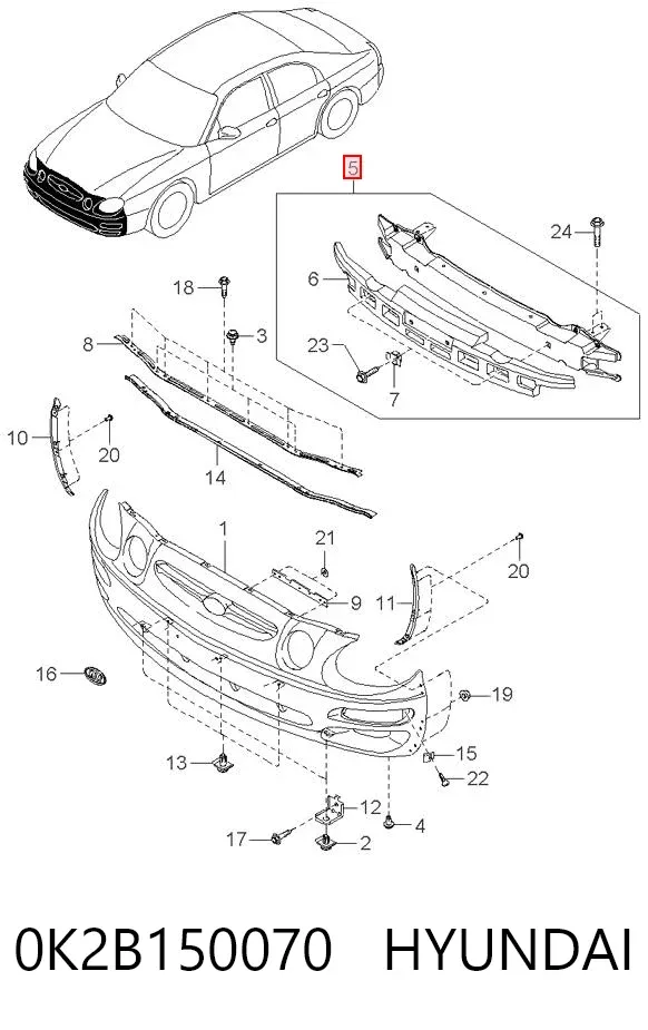 Підсилювач бампера переднього 0K2B150070 Hyundai/Kia