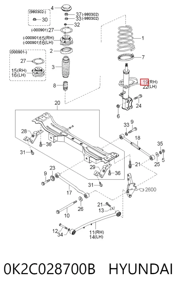 Амортизатор задній, правий 0K2C028700B Hyundai/Kia