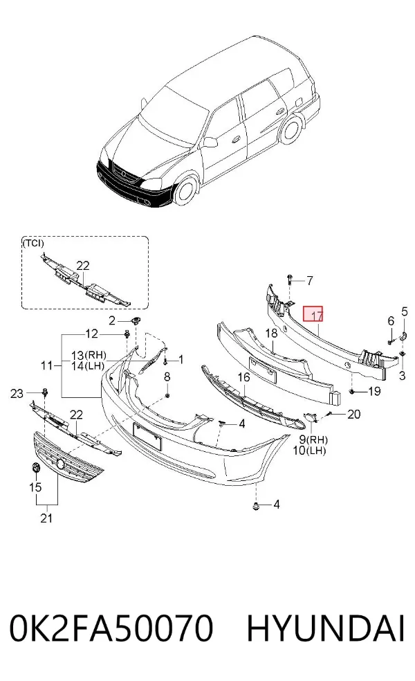 Підсилювач бампера переднього 0K2FA50070 Hyundai/Kia