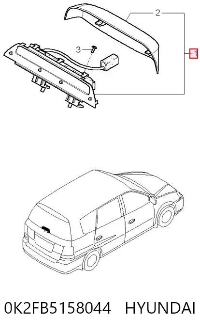 Задній стоп KIA Carens I
