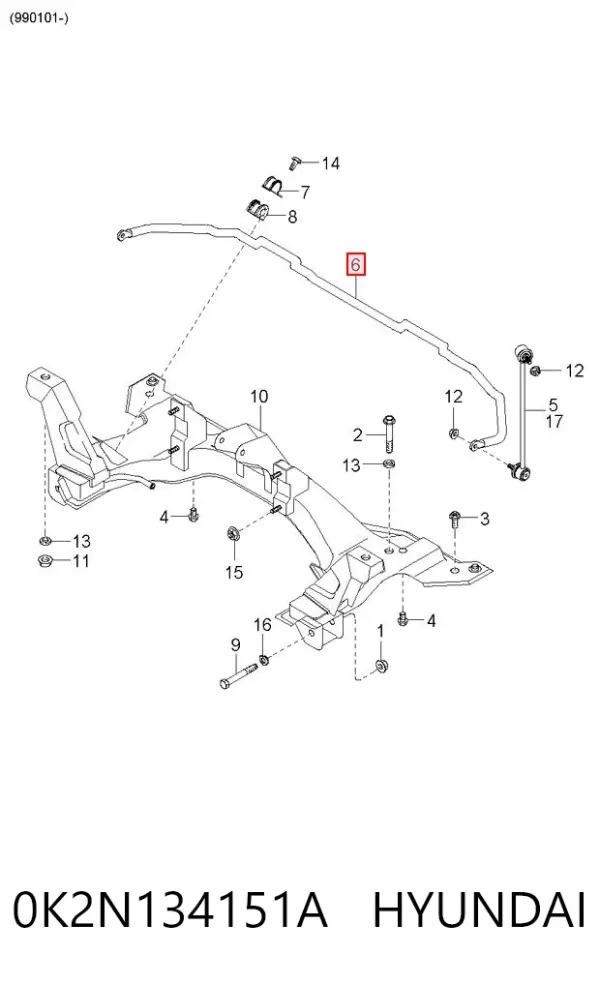 Передній стабілізатор 0K2N134151A Hyundai/Kia