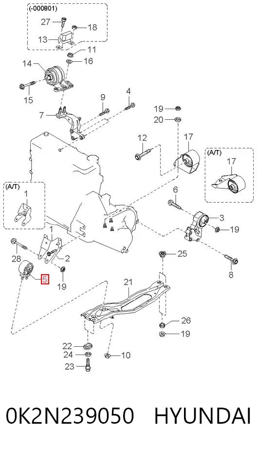 Подушка двигуна передня 0K2N239050 Hyundai/Kia