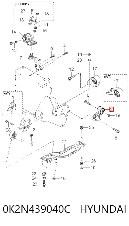 Подушка двигуна задня 0K2N439040C Hyundai/Kia