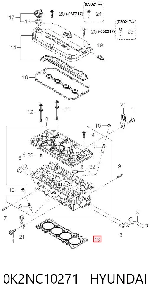 Прокладка ГБЦ 0K2NC10271 Hyundai/Kia