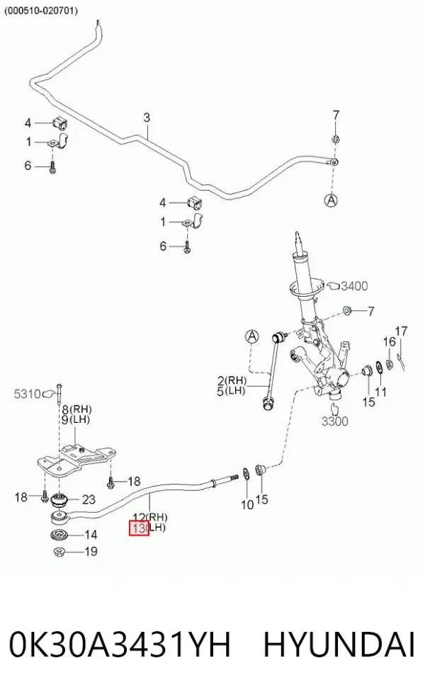 Розтяжка переднього нижнього важеля, ліва 0K30A3431YH Hyundai/Kia