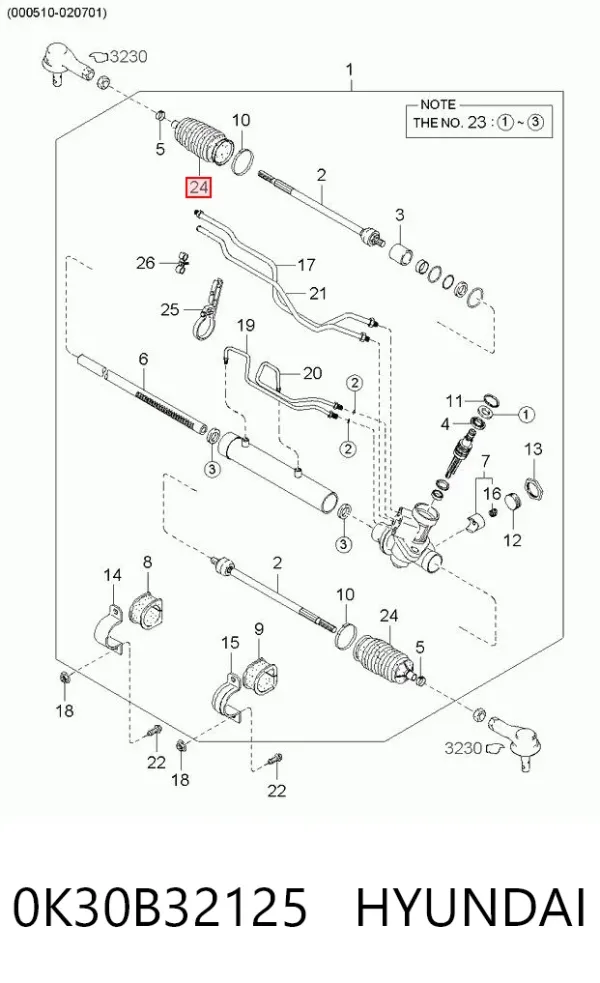 Пильник рульової рейки 0K30B32125 Hyundai/Kia