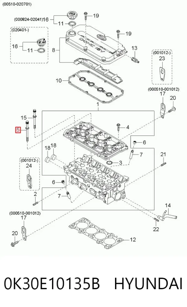 Болт ГБЦ KIA Rio I