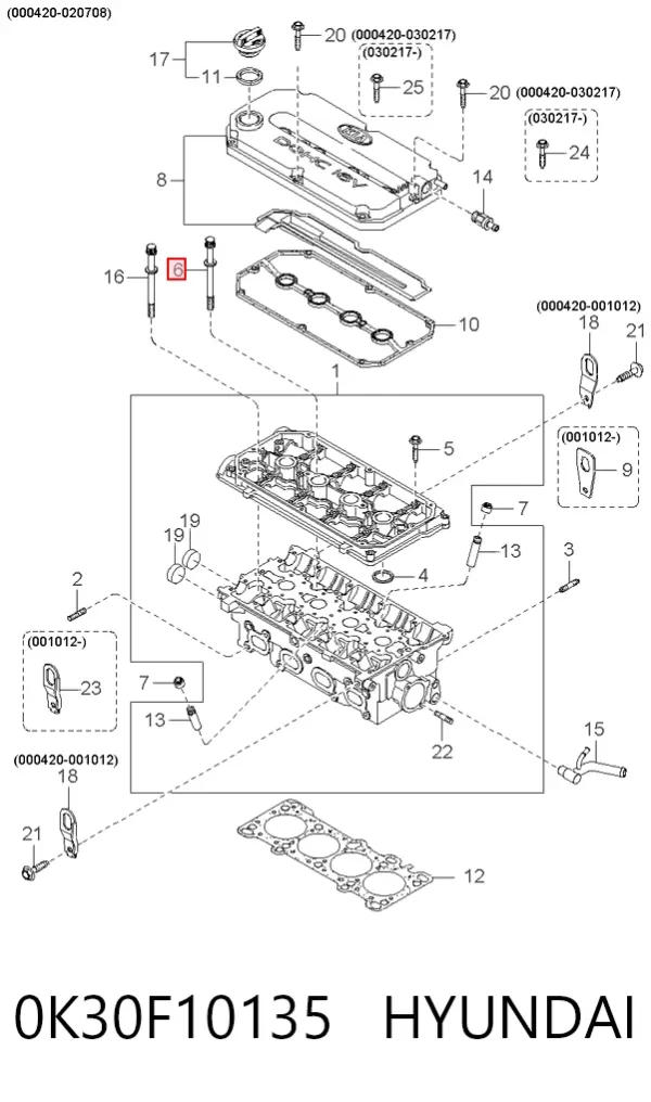 Болт ГБЦ 0K30F10135 Hyundai/Kia