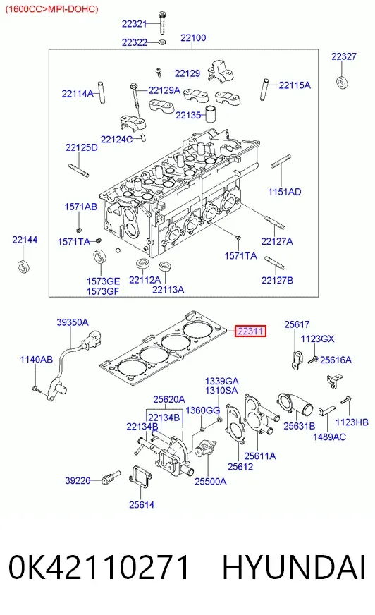 Прокладка ГБЦ 0K42110271 Hyundai/Kia